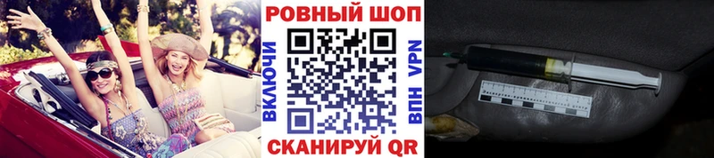 Наркотические вещества Мелеуз Alpha-PVP  ГАШИШ  гидра ССЫЛКА  Канабис 