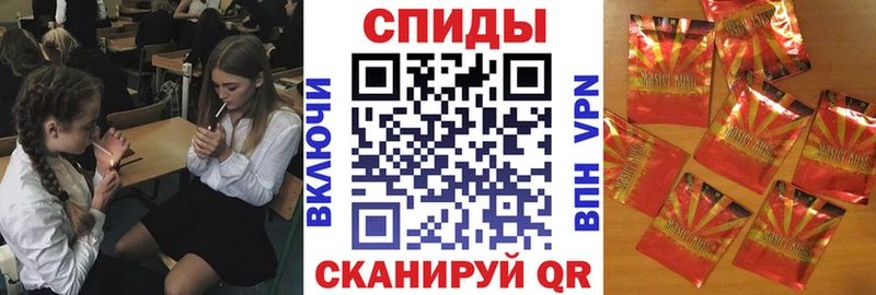 mega   Мелеуз  Бутират 1.4BDO 