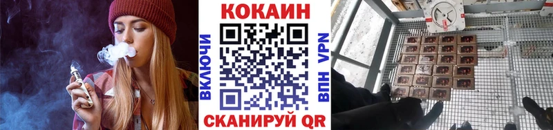 Кокаин Колумбийский  хочу наркоту  Мелеуз 