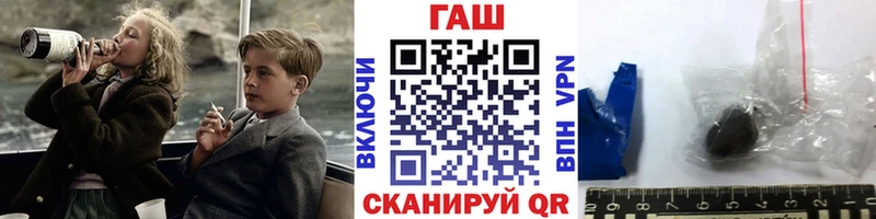 где можно купить наркотик  Мелеуз  MEGA ссылка  ГАШ убойный 