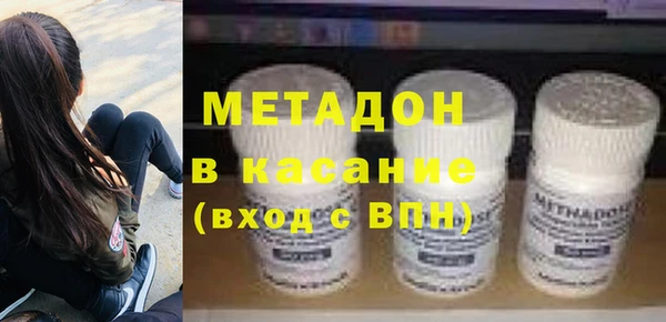 кокаин колумбия Пролетарск