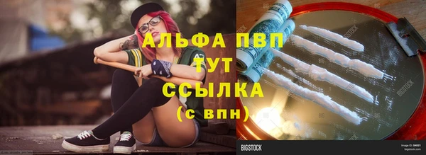МДПВ Богданович
