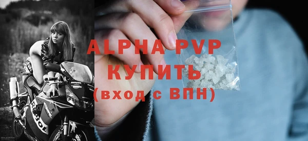 гашиш Приозерск