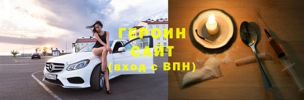 кокаин колумбия Пролетарск