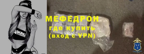 МДПВ Богданович