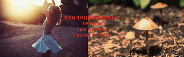 бутик Богородск