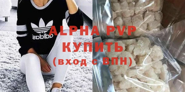 МДПВ Богданович