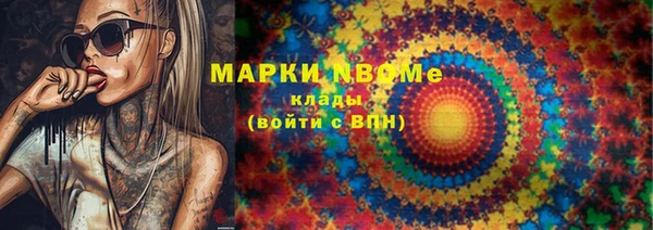 кокаин колумбия Пролетарск