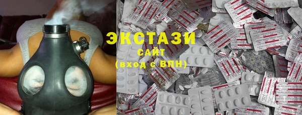гашиш Приозерск