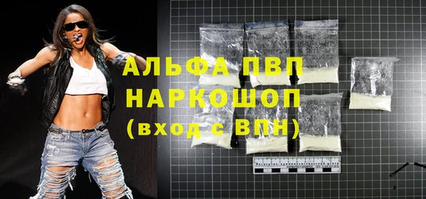 меф Богородицк