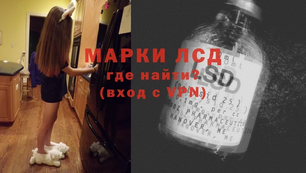 бутик Богородск