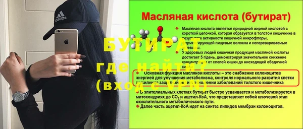 гашиш Приозерск