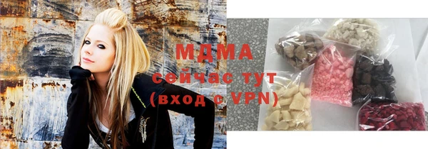 меф Богородицк