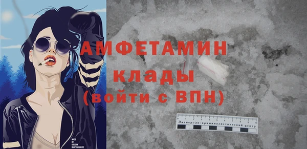 МДПВ Богданович