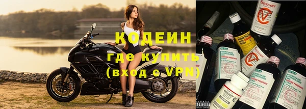 кристаллы Бугульма
