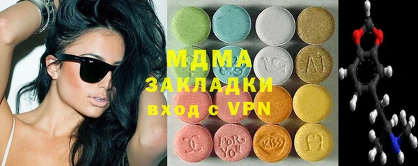МДПВ Богданович