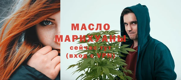 ГАЛЛЮЦИНОГЕННЫЕ ГРИБЫ Бородино