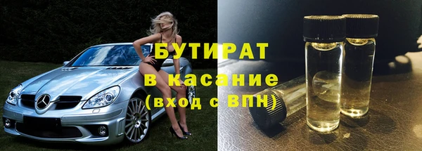 гашиш Приозерск