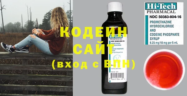 МДПВ Богданович