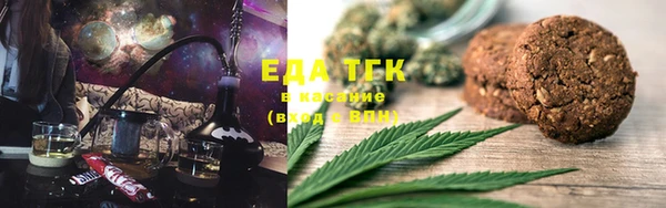 МДПВ Богданович