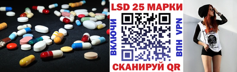 ЛСД экстази ecstasy  Мелеуз 